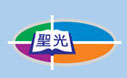 聖光logo